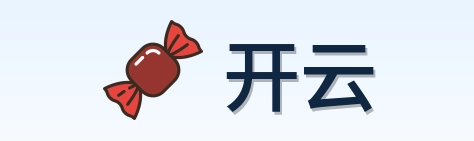 开云 Logo